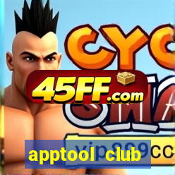 apptool club aviator predictor